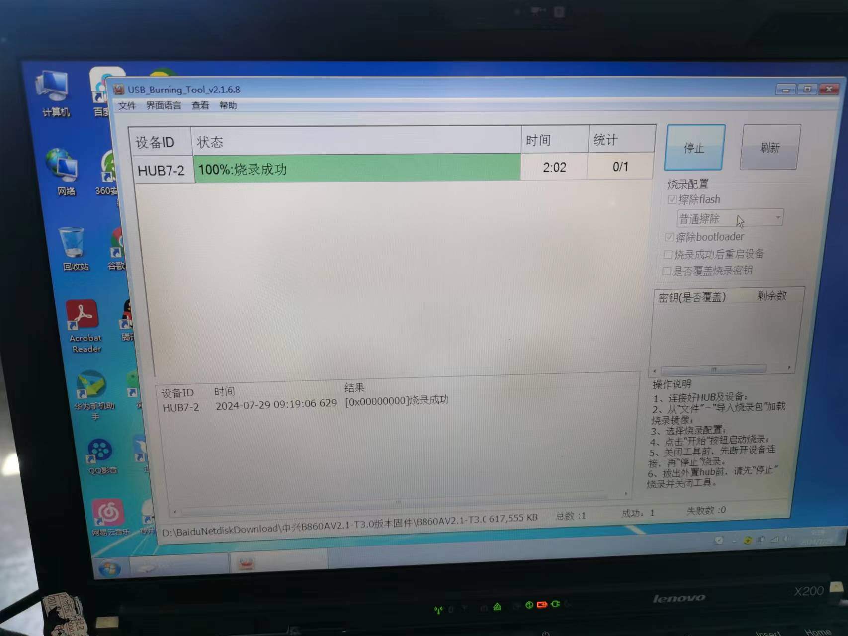 0ec236bec1b71a455981500873cbd09.jpg
