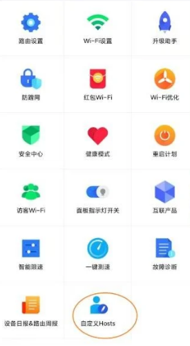 批注 2024-07-31 143536.png