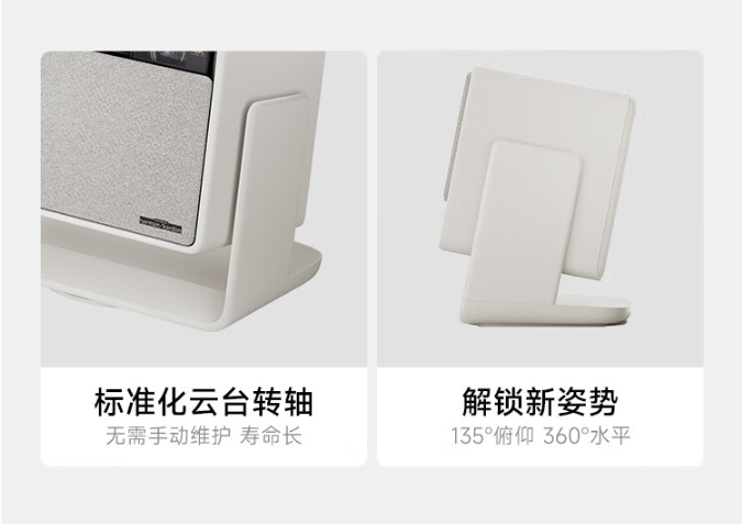 微信截图_20240805132645.png