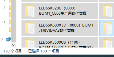 QQ20240805-145446.png