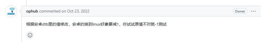 S905l3b芯片刷armbian系统修复Homeassistant教程
