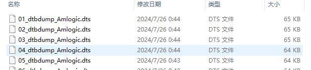 S905l3b芯片刷armbian系统修复Homeassistant教程
