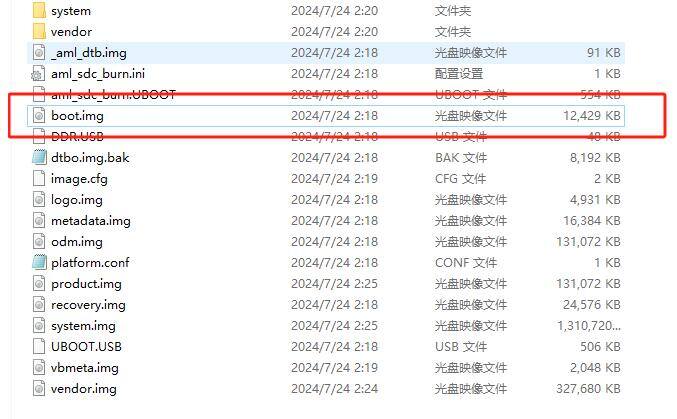 S905l3b芯片刷armbian系统修复Homeassistant教程