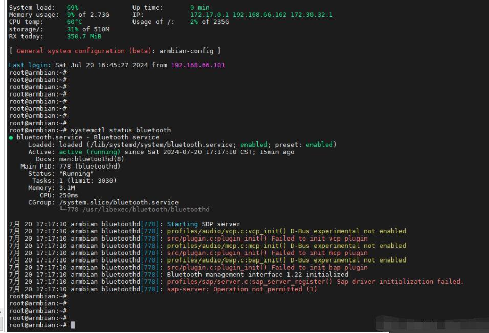 S905l3b芯片刷armbian系统修复Homeassistant教程