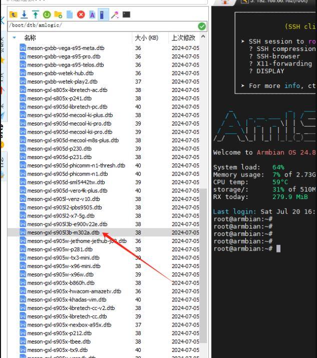 S905l3b芯片刷armbian系统修复Homeassistant教程