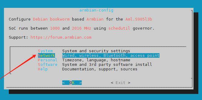 S905l3b芯片刷armbian系统修复Homeassistant教程