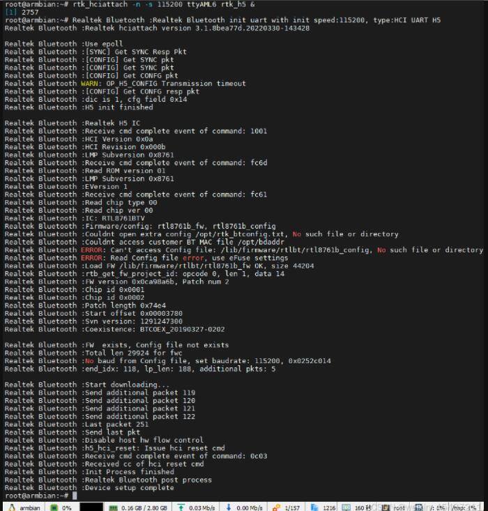 S905l3b芯片刷armbian系统修复Homeassistant教程