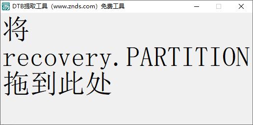 QQ20240807-191442.png