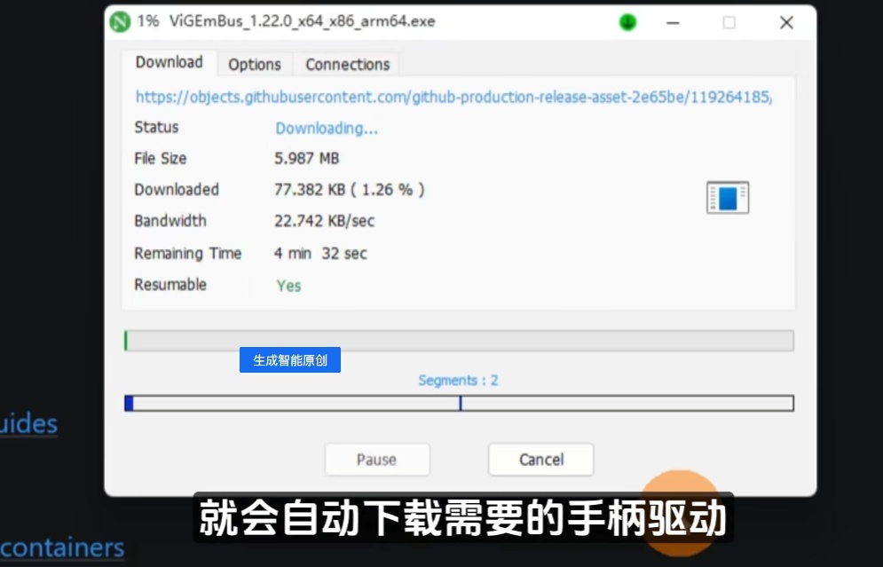电视如何玩黑神话悟空？电视免费玩黑神话悟空教程