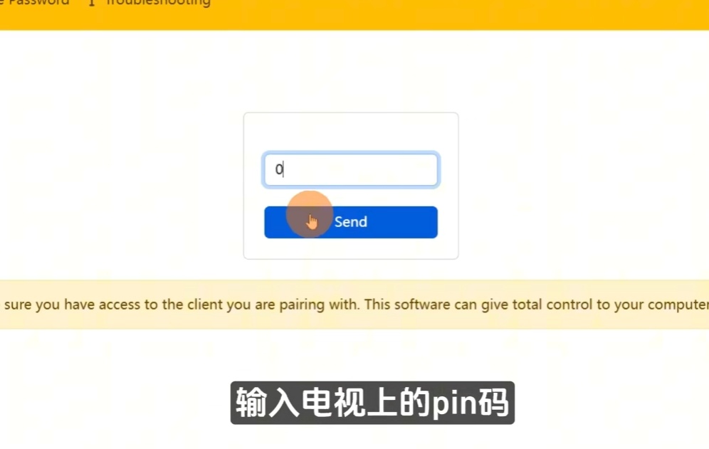 电视如何玩黑神话悟空？电视免费玩黑神话悟空教程