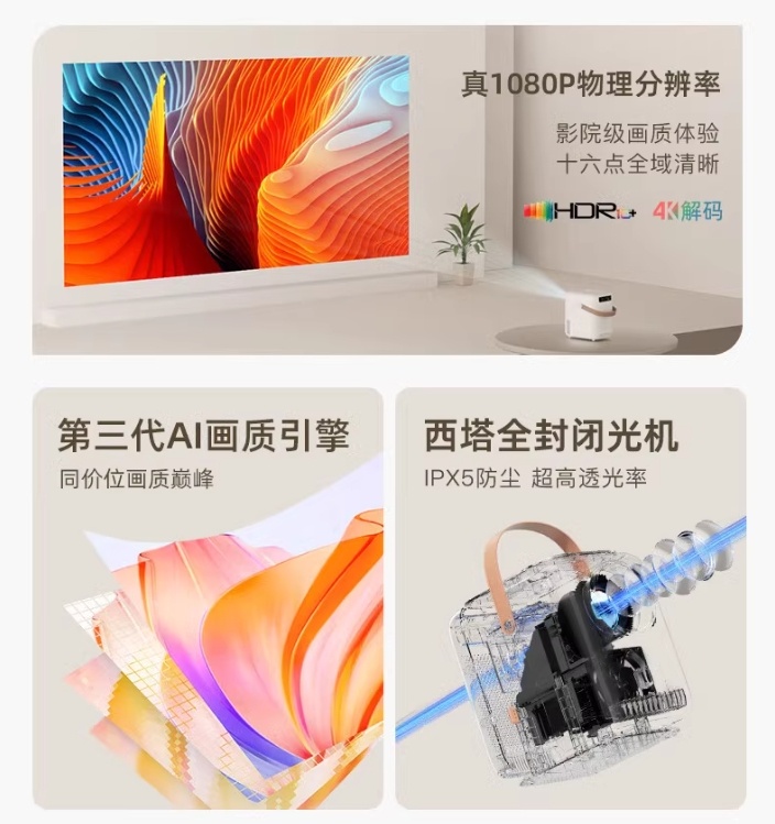 微信截图_20240821103448.png