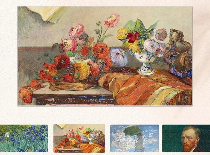 創(chuàng)維壁紙電視Q8E