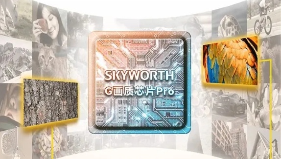 創(chuàng)維壁紙電視Q8E