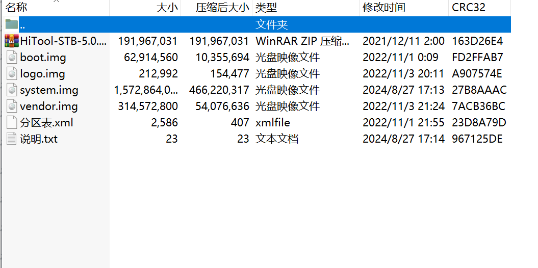 1724752586547.jpg