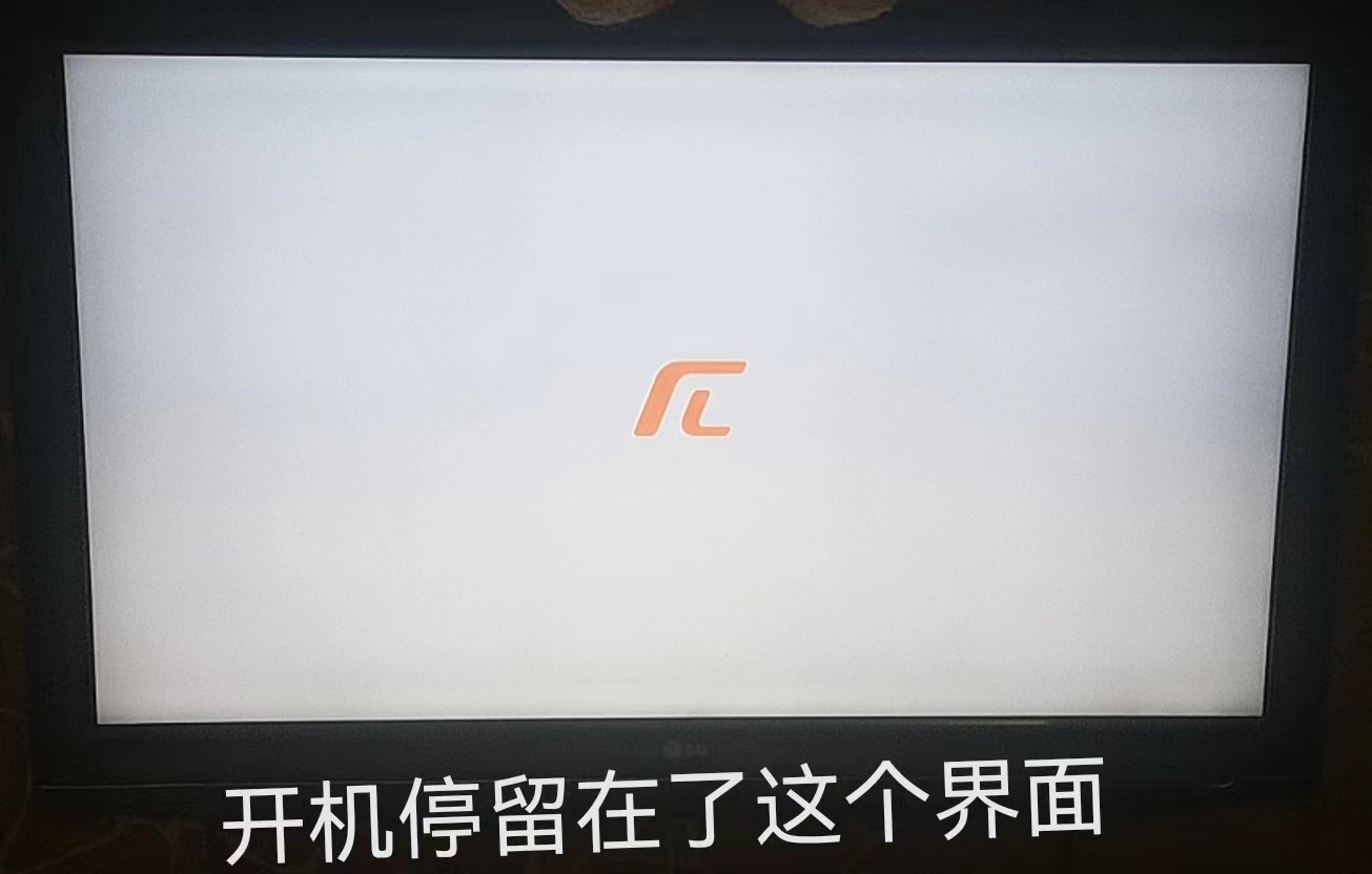 创维小湃T2Pro刷机