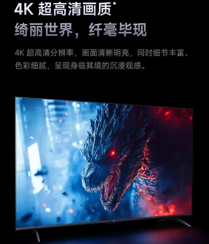 Redmi A Pro怎么样 (4).jpg