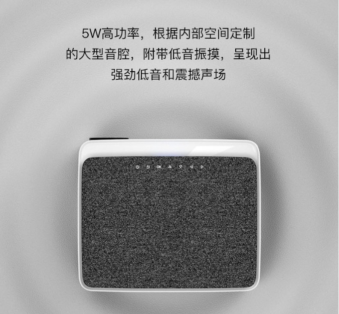 一文看懂瑞格尔RD-828投影仪具体配置 瑞格尔RD-828怎么样