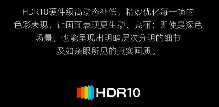 当贝MAX1和腾讯极光盒子6S谁更好？腾讯极光盒子6S有什么缺点