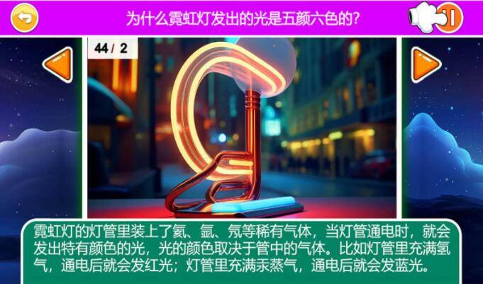 QQ截图20240914112112.jpg