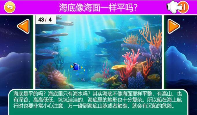 QQ截图20240914112057.jpg