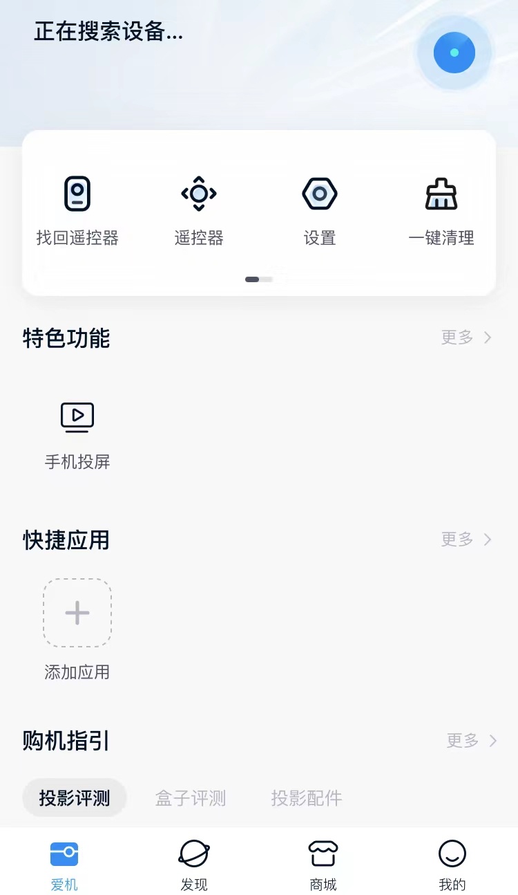 现在都用什么软件听音乐 095317yphv96k3vdr5y9rv.jpg