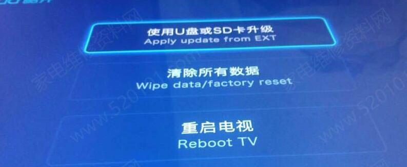 QQ截圖20240918152251.jpg