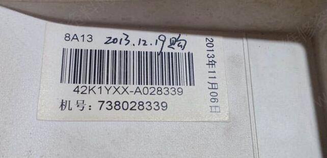 QQ截圖20240918152241.jpg
