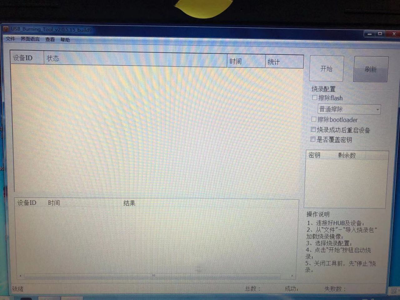 5.png