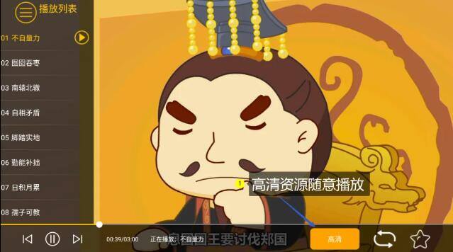QQ截图20240923165634.jpg