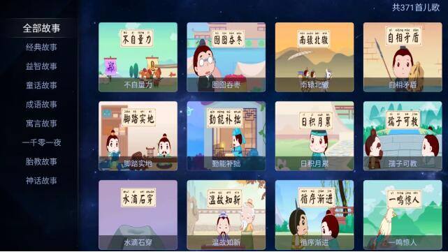 QQ截图20240923165626.jpg
