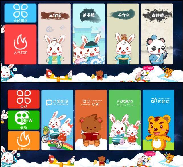 QQ截图20240923165618.jpg