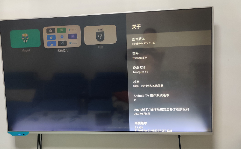 屏幕截图 2024-09-24 104752.png