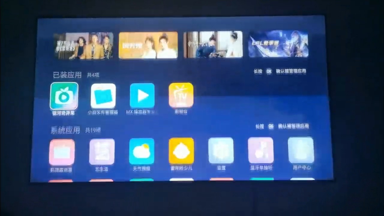 闪屏.].jpg