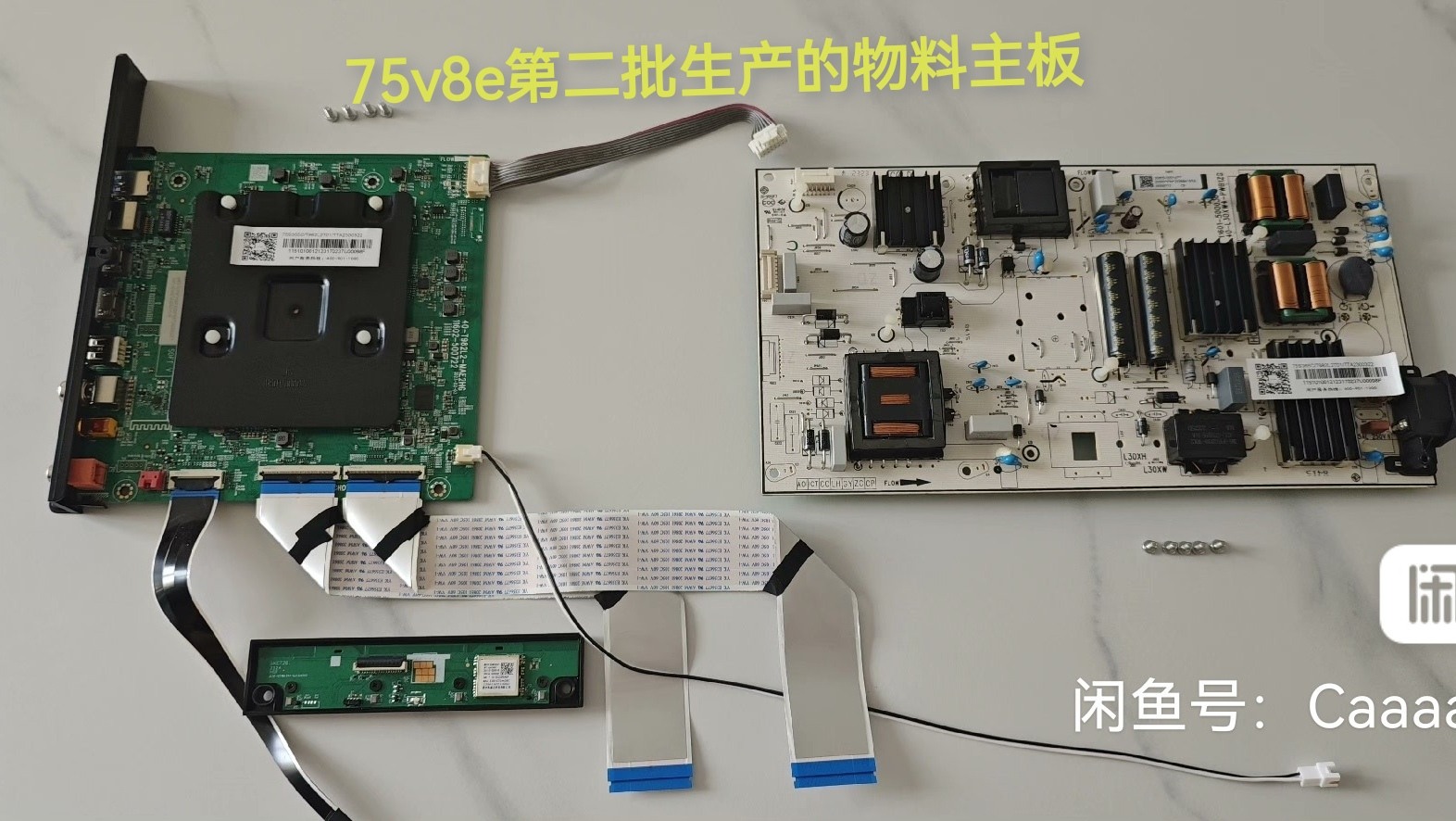QQ图片20240927123238.jpg