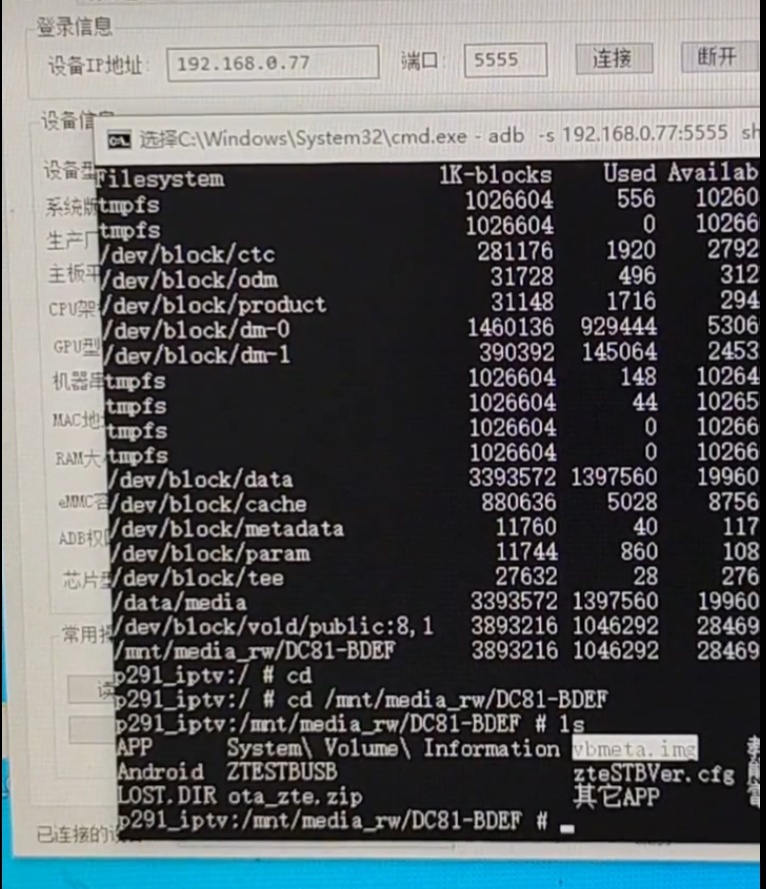 微信截圖_20240928205250.png
