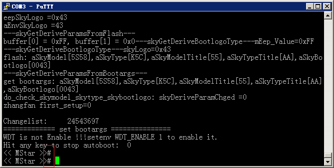 uBoot-shell.png