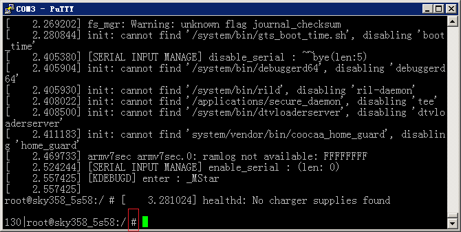 system-shell.png