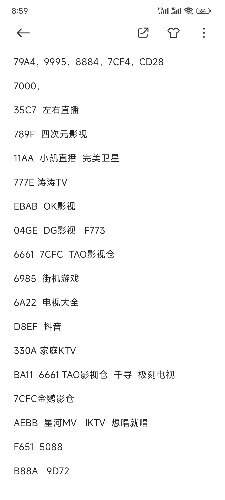Screenshot_2024-10-07-08-59-16-535_com.miui.notes.jpg