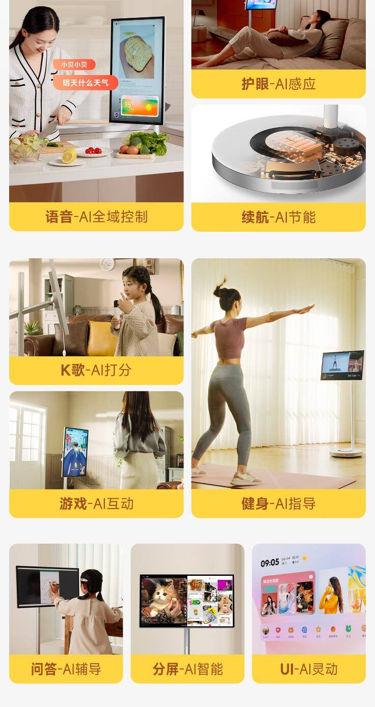 QQ截图20241009162944.jpg