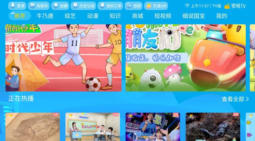 微信圖片_20241009211244.jpg
