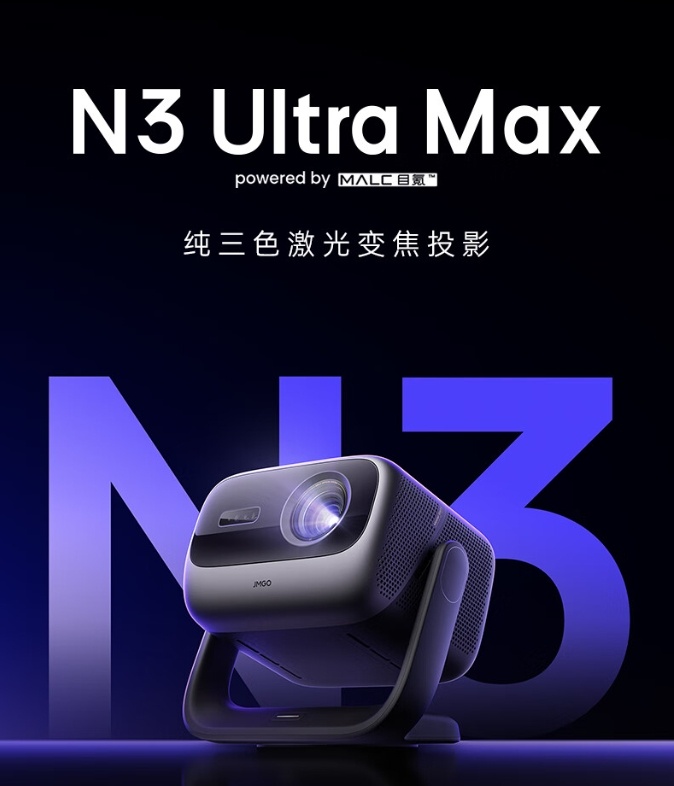 N32222.png