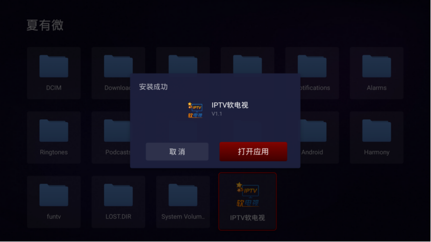 8.png