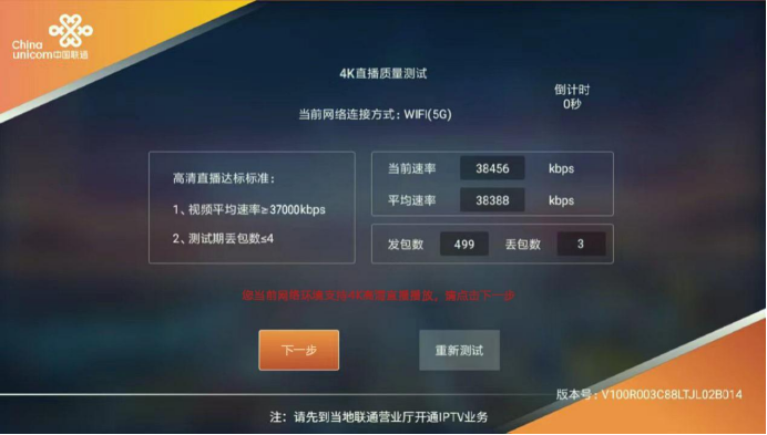 14.png