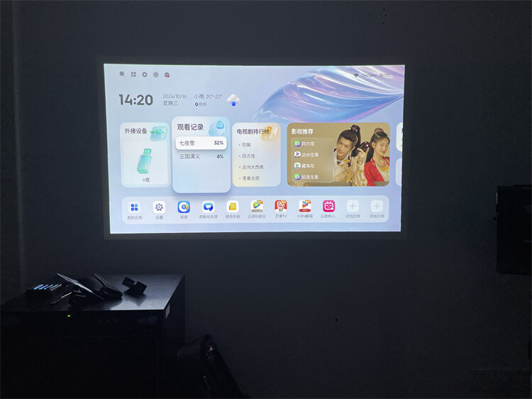 Smart1投影仪对比坚果P5怎么选  千元价位投影仪对决