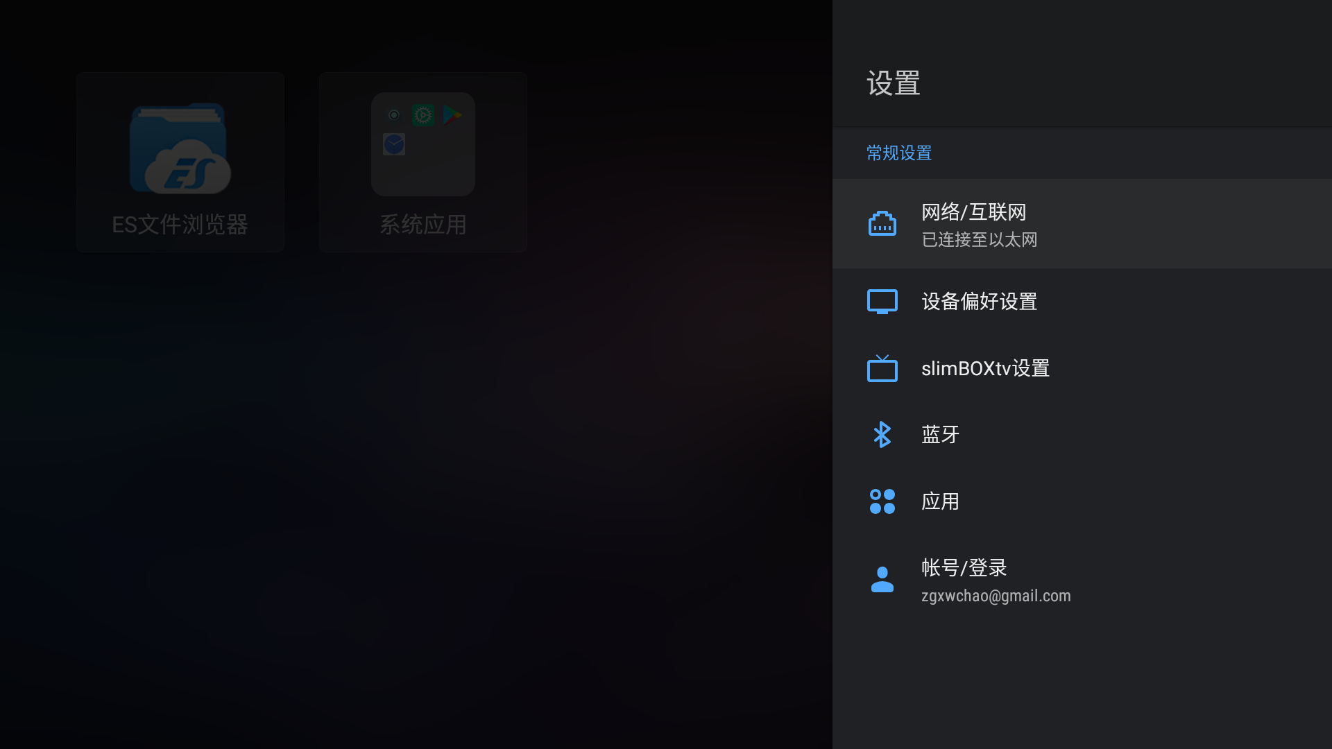 Screenshot_20241017-123128.png