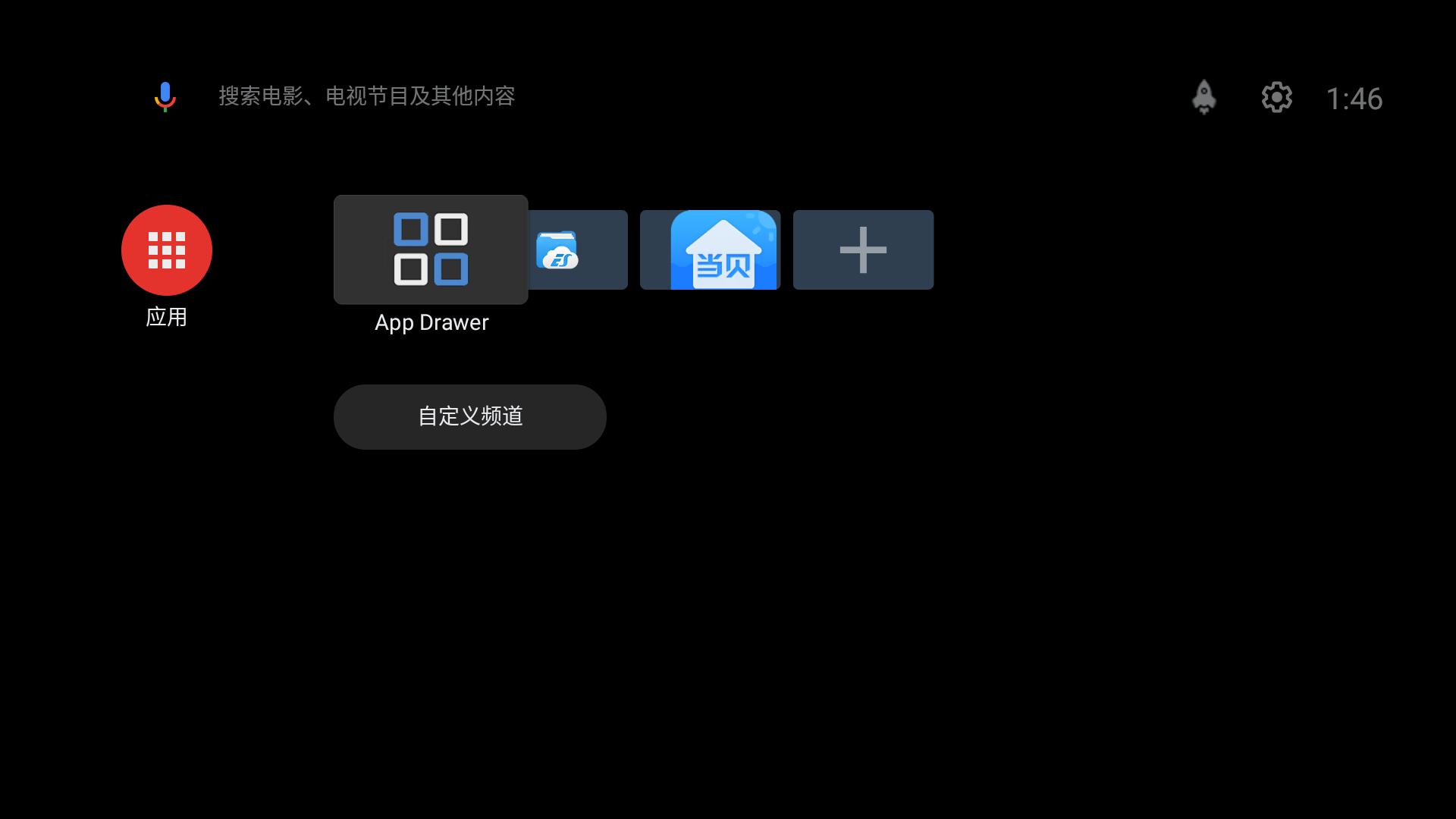 Screenshot_20241017-134629.png
