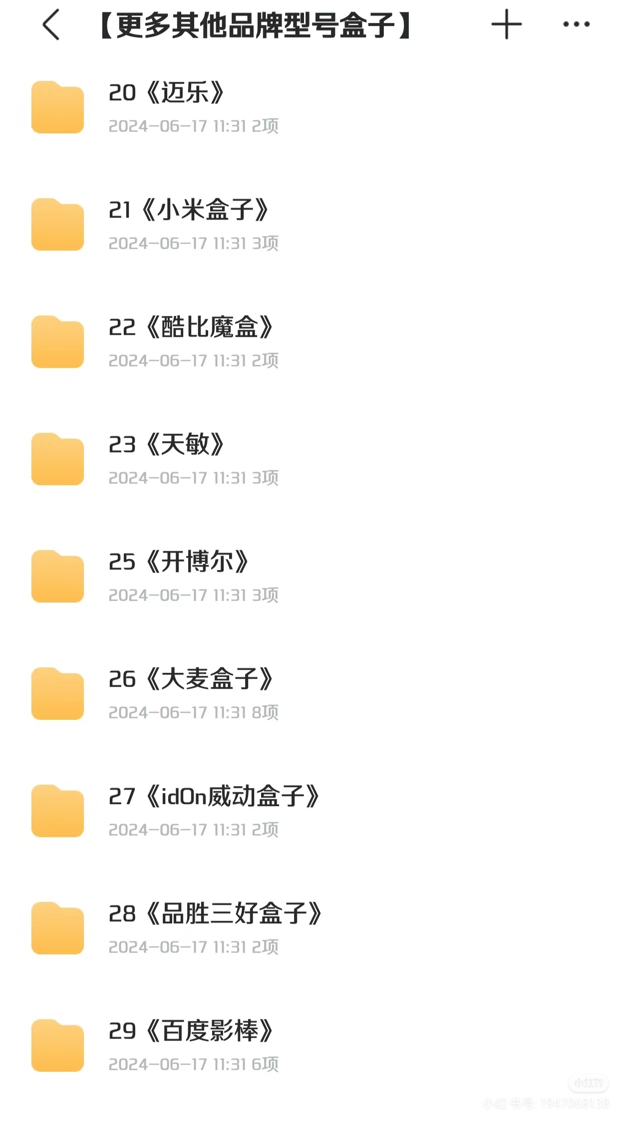 Camera_XHS_17295604568141040g2sg314kan7kd68bg5pckojhohd6clf3opi8.jpg