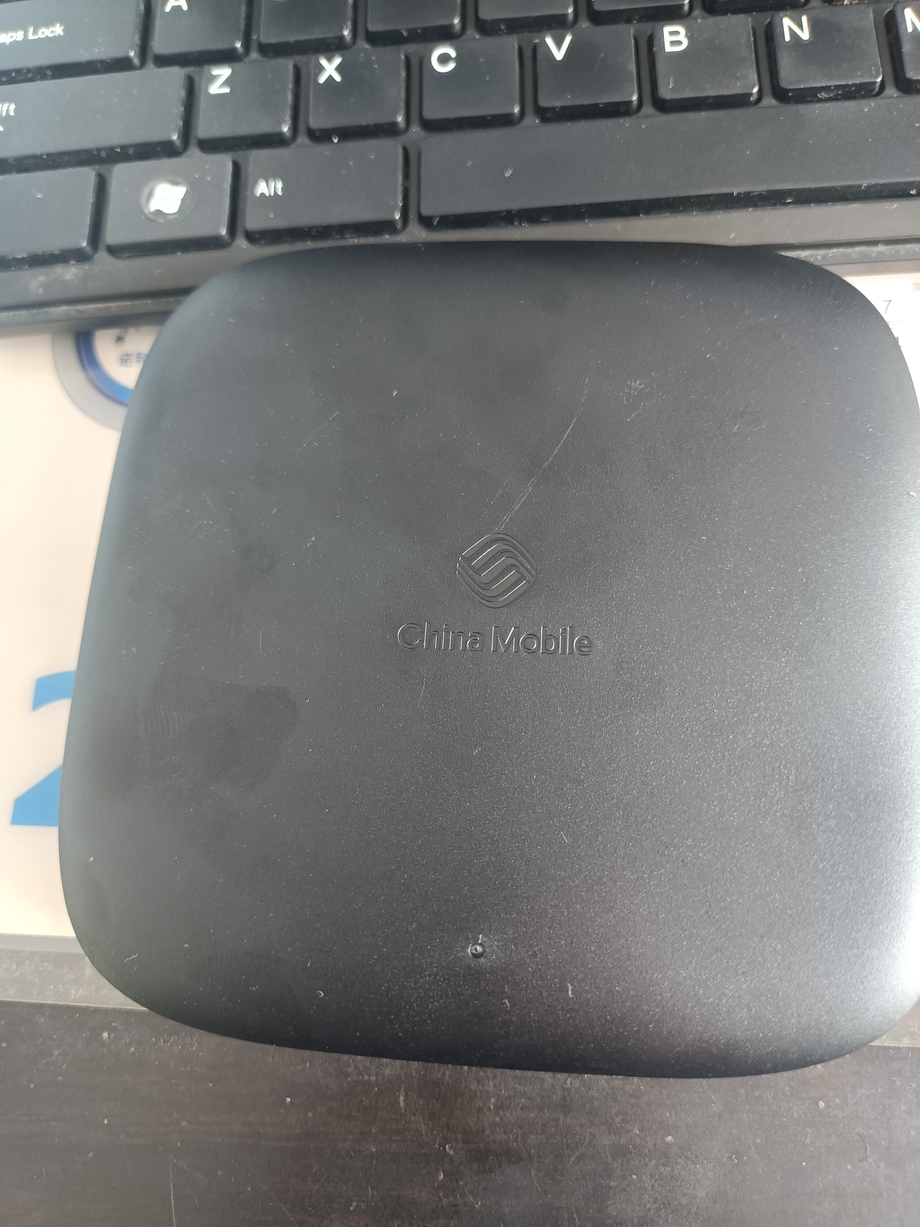 内蒙古移动IP103h  海信S905L3B 晶晨板子