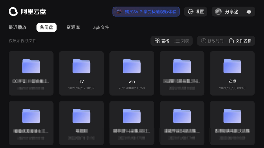 202409301727664806517507.png