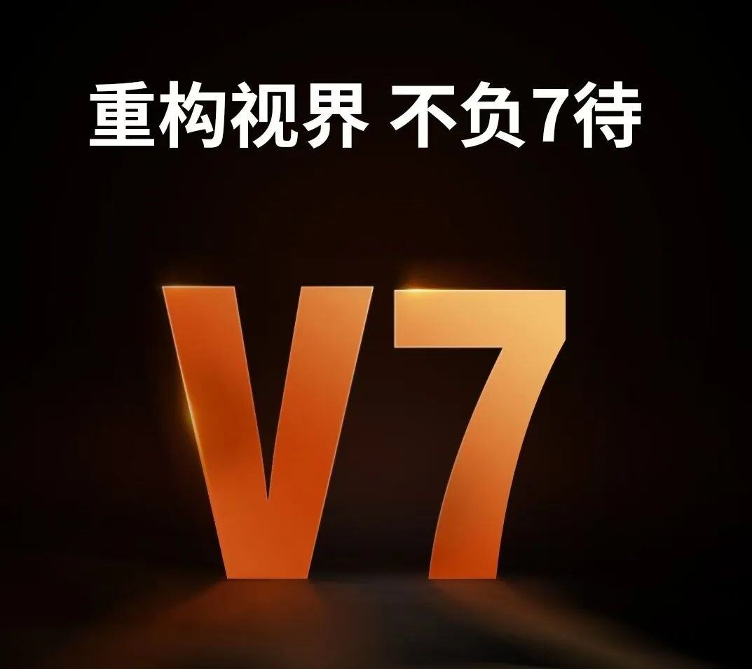 一文看懂微果V7投影仪具体配置  微果V7投影仪怎么样